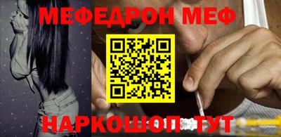 сатива Конаково