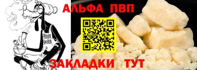 мдма Комсомольск-на-Амуре