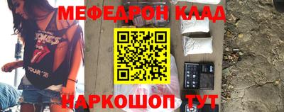 сатива Конаково