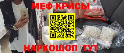 сатива Конаково