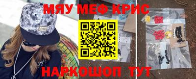 сатива Конаково