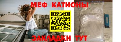 кокаин Коммунар