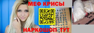 кокаин Коммунар
