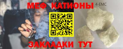 кокаин Коммунар