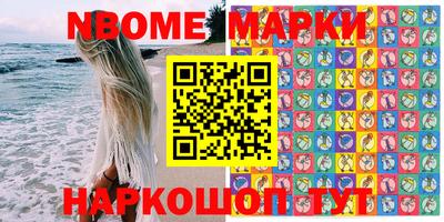 сатива Конаково