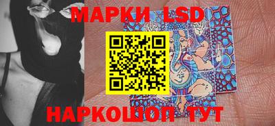 кокаин Коммунар