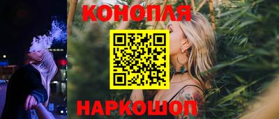 кокаин Коммунар