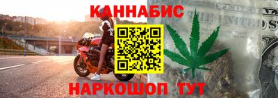 мдма Комсомольск-на-Амуре