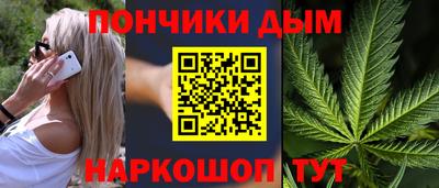 сатива Конаково