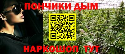 мдма Комсомольск-на-Амуре