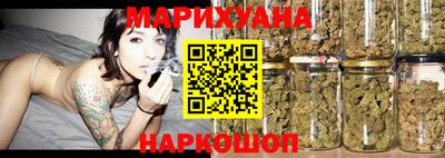 кокаин Коммунар