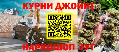 сатива Конаково