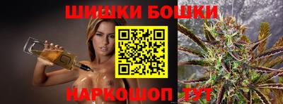сатива Конаково