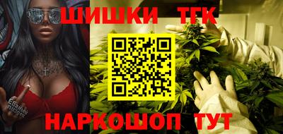 кокаин Коммунар