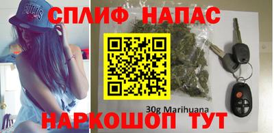 мдма Комсомольск-на-Амуре