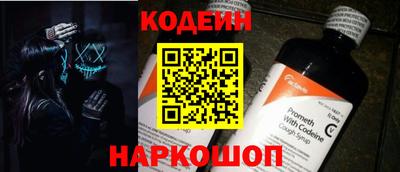 мдма Комсомольск-на-Амуре