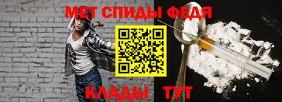 сатива Конаково