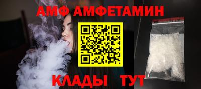 кокаин Коммунар