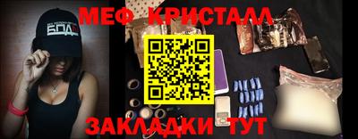 кокаин Коммунар