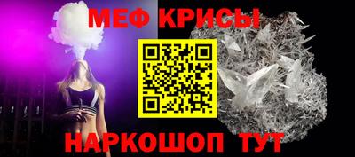 кокаин Коммунар