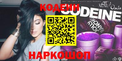 сатива Конаково
